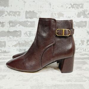 New Cole Haan Ettie Brown Leather Pointy Toe Ankle Boots H250